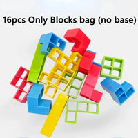 16pcs no base